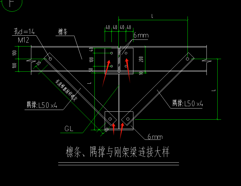 老师这个详图的连接处是不是在平面我全出来哪里都需要用这个详图这个方式连接？一共有96处连接是这样吗?