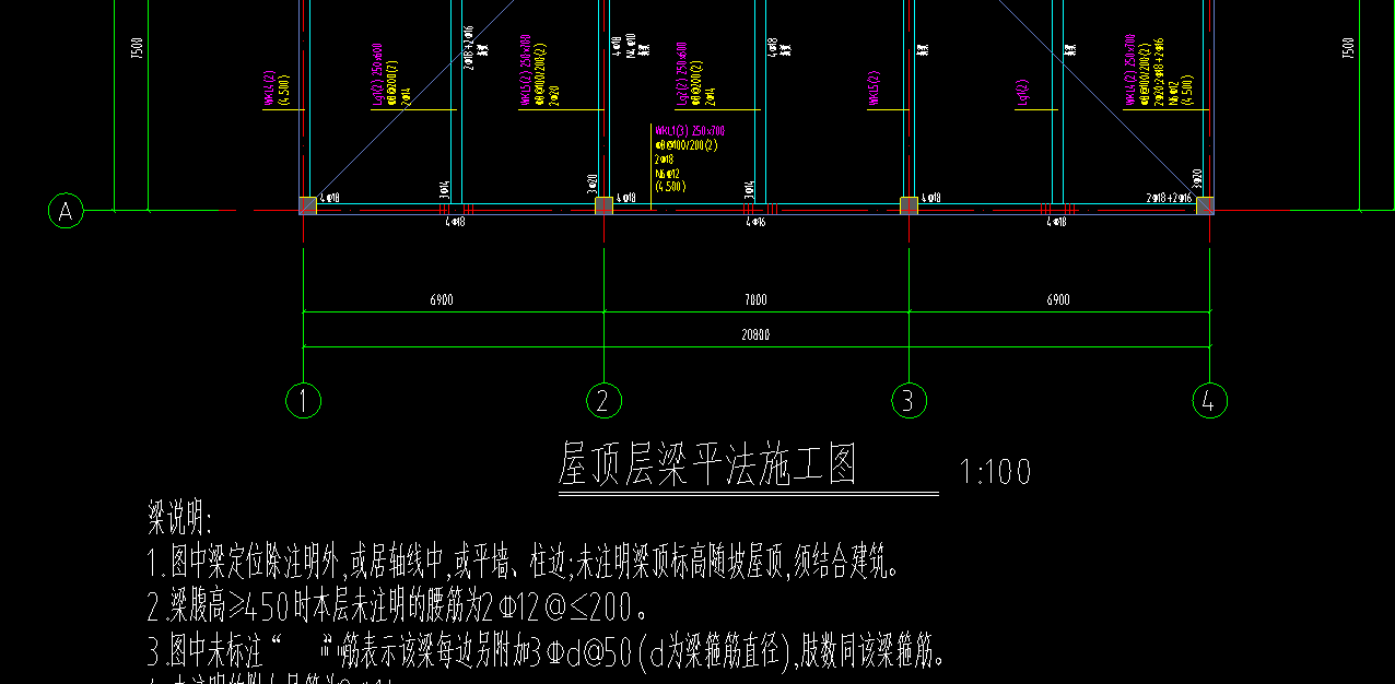 基础底标高是负2.3，h1跟h2一起是600，那他的基础顶标高是负的1.7吗？