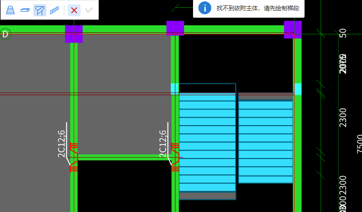 梯段已画完怎么说找不到依附主体