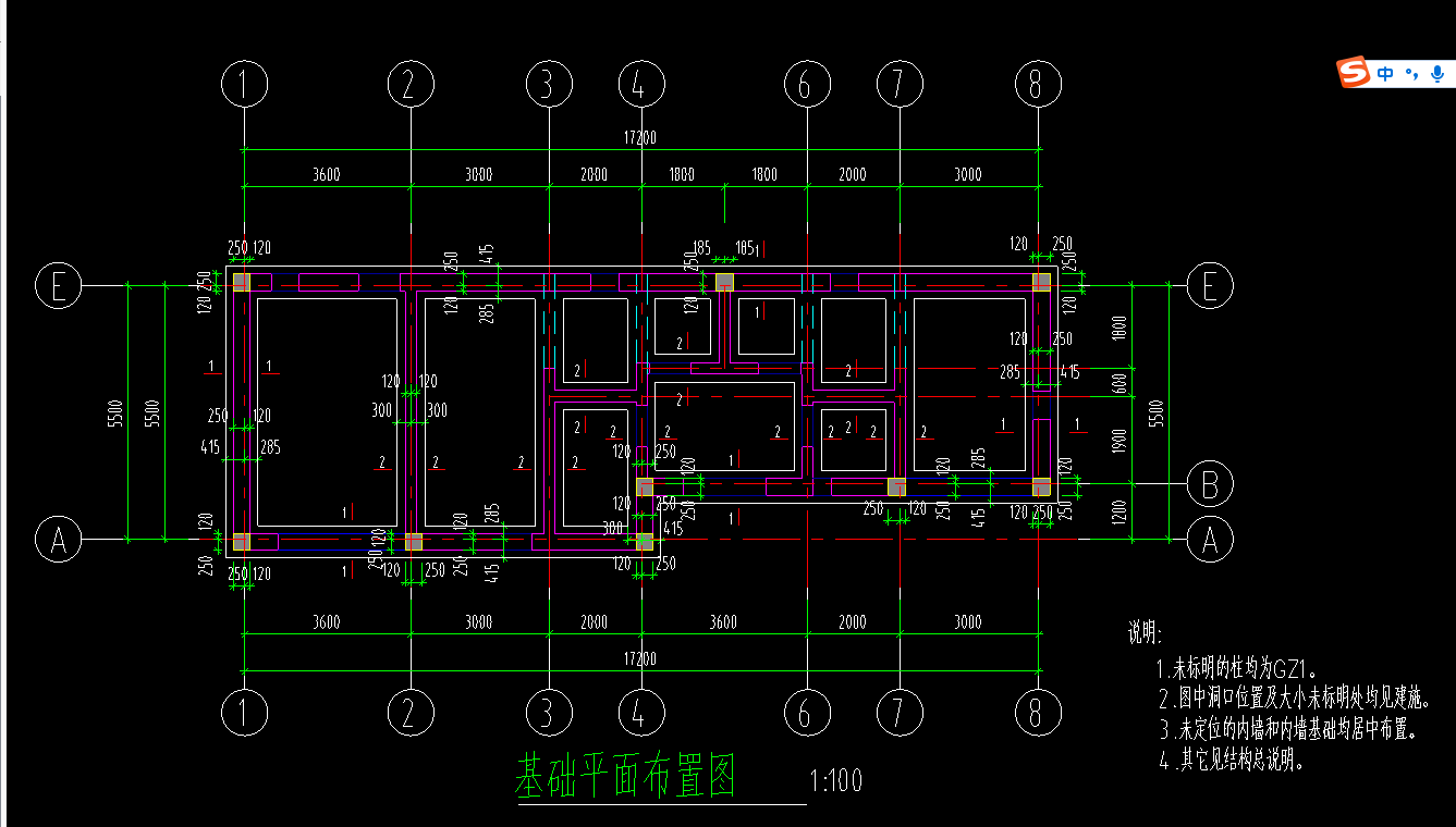 公共厕所，共一层，基础标高是-1.2吗，基础高度是多少，楼层设置怎么设置