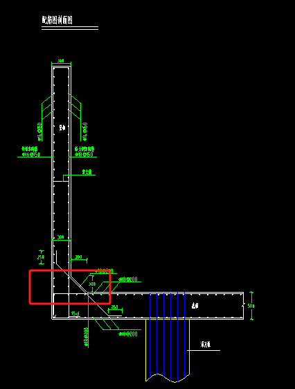 老师请问一下这个挡墙有个三角部分这个该怎么画？针对三角部位的钢筋怎么设置？