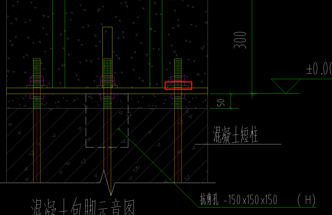 钢结构柱脚计算