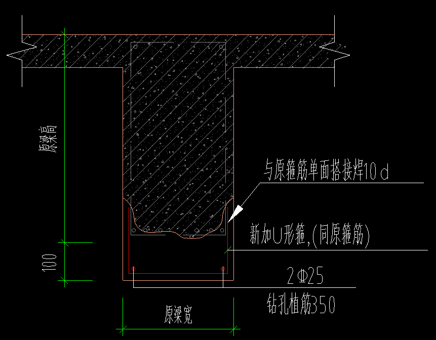 如下图，梁纵筋C25植筋预留钢筋工程量如何计算？