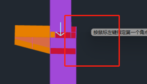 老師,，這個(gè)牛腿怎么調(diào)整方向