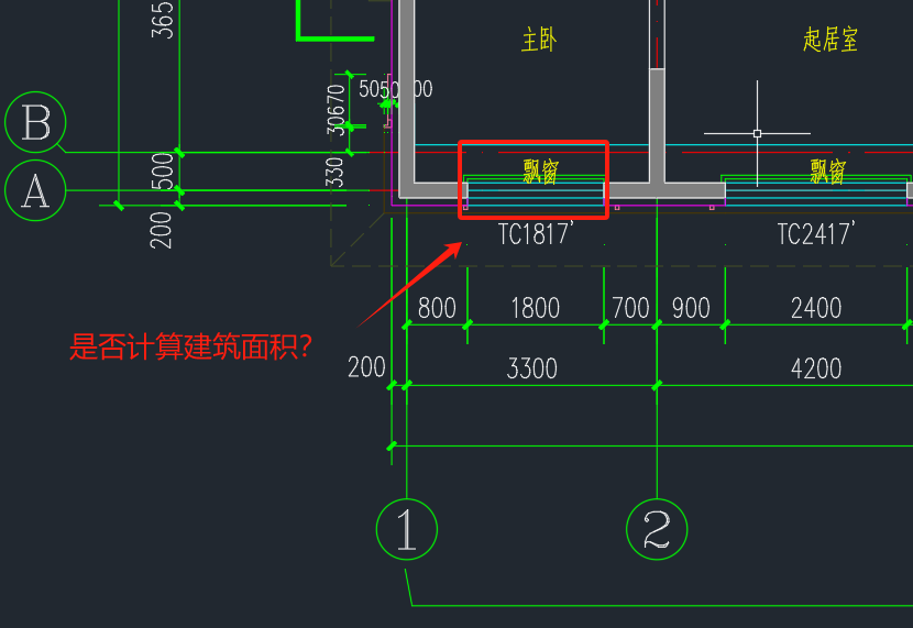 是否計(jì)算飄窗面積