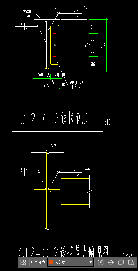 请问钢板-95*10*468理论重量为什么是0.056t？