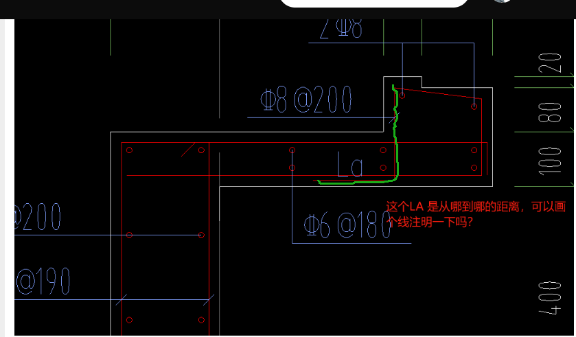 這個(gè)LA是指哪一段距離,？