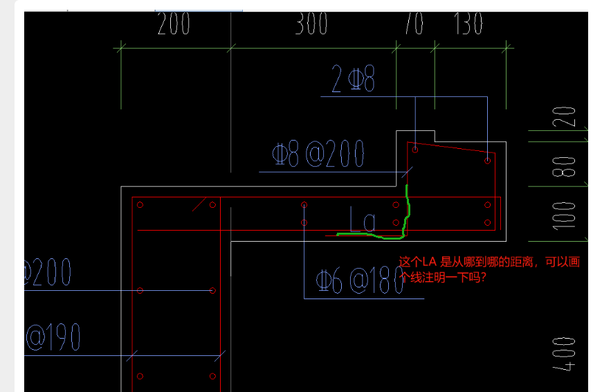 這個(gè)LA是指哪一段距離？