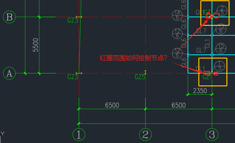 結(jié)施-04圖中個別節(jié)點如何繪制,？