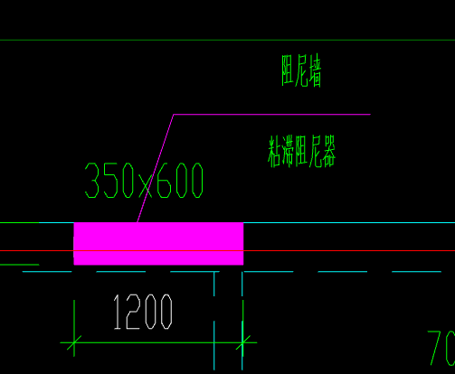 請問 阻尼墻如何計算,？