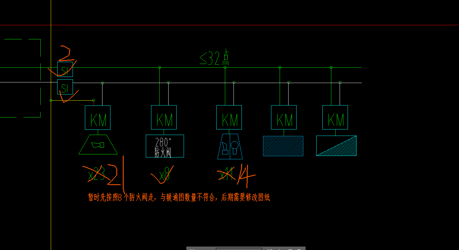 老師，我看火災(zāi)自動(dòng)報(bào)警系統(tǒng)中有些配電箱上面給了輸入輸出模塊,，有些配電箱上又沒(méi)給,？這是什么原理呢？