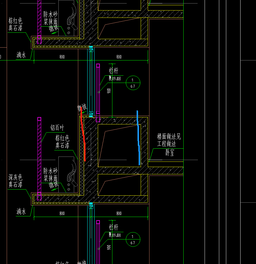 此處建筑面積按藍(lán)線還是按照外墻外邊線