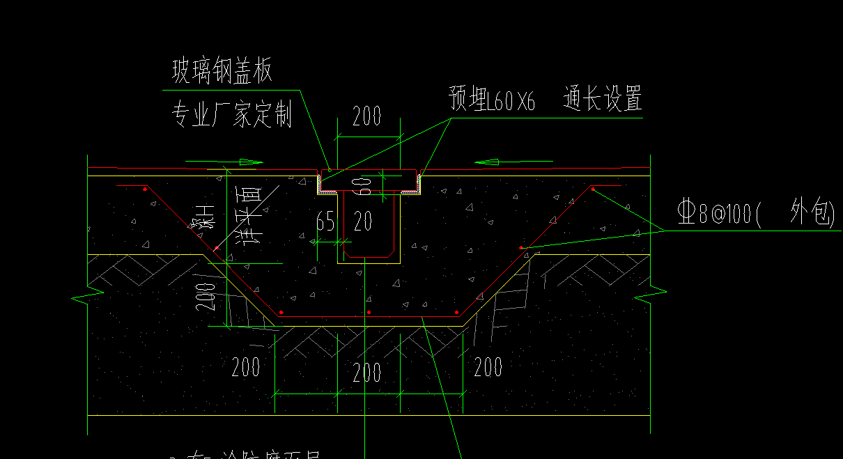 排水溝鋼筋問(wèn)題