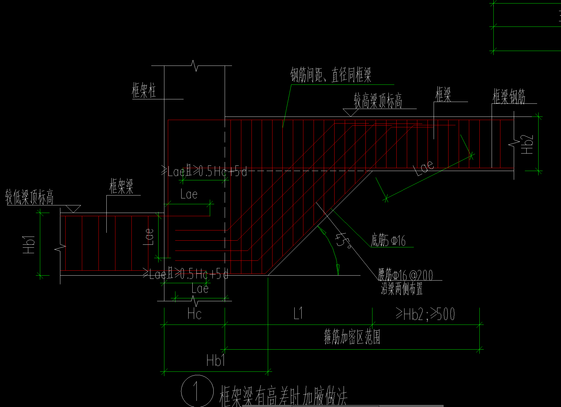 梁豎向加液怎么建模