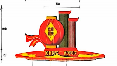 请问这种立面造型骨架套什么清单定额