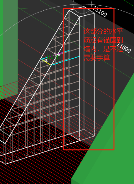 老師你好,，這種扶壁式墻的鋼筋是否需要手算,，圖紙和建模如下