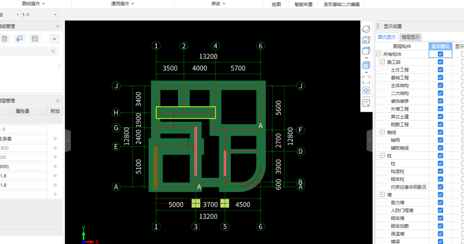 关于建模图纸导入问题