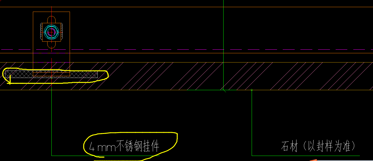 石材幕墙