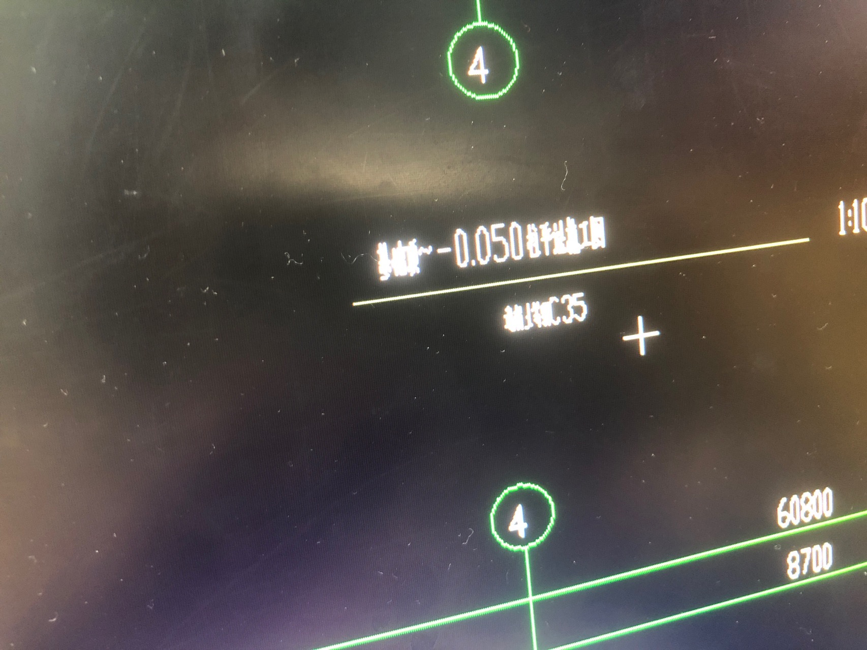 这个图基础顶到负0.05是基础层，还是基础层到一层的柱zi