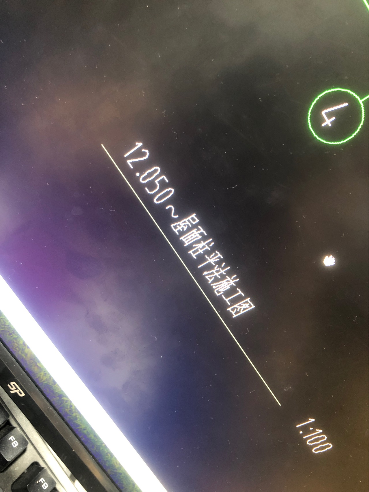 这个图基础顶到负0.05是基础层，还是基础层到一层的柱zi