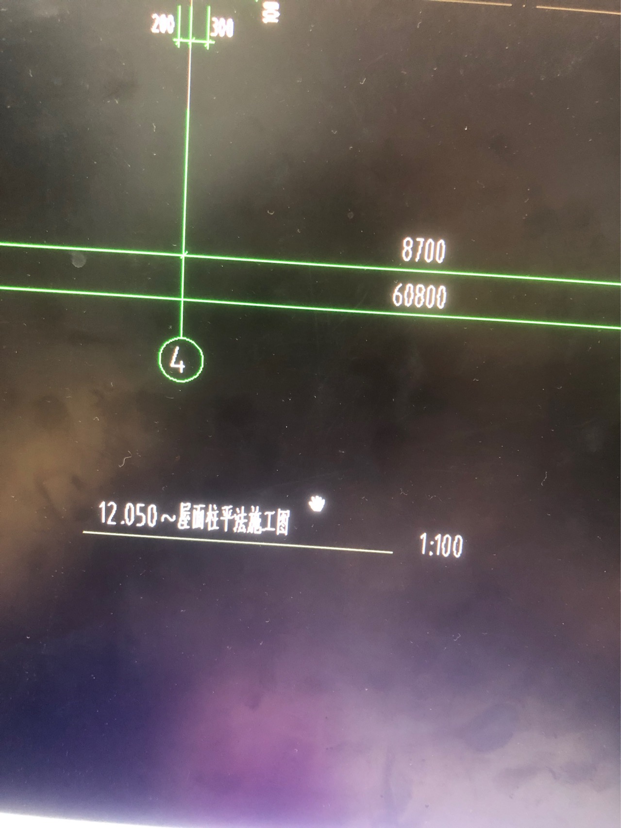这个图基础顶到负0.05是基础层，还是基础层到一层的柱zi