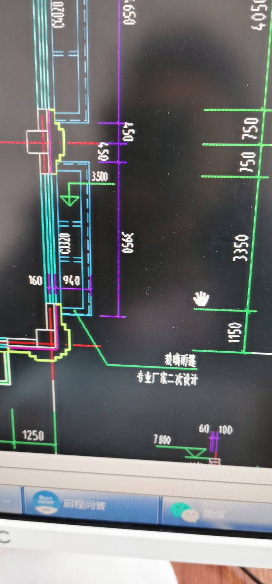 二层的花园计算建筑面积吗