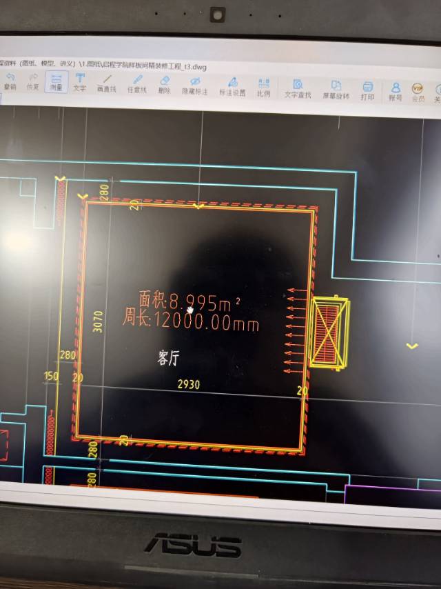 灯槽的清单计算规则：按设计图示以“框外围”面积计算这个框外围是什么意思