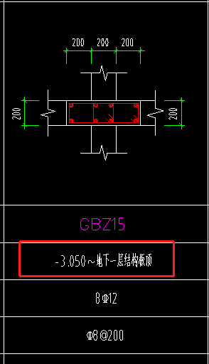 啟程學(xué)院人防框剪中地下結(jié)構(gòu)圖中扶壁柱出現(xiàn)未標(biāo)注的如何布置