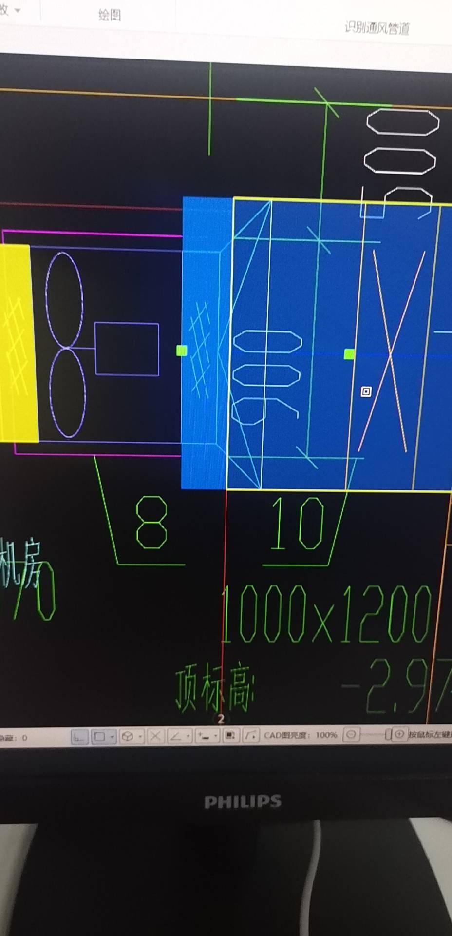 防排烟风机的规格型号