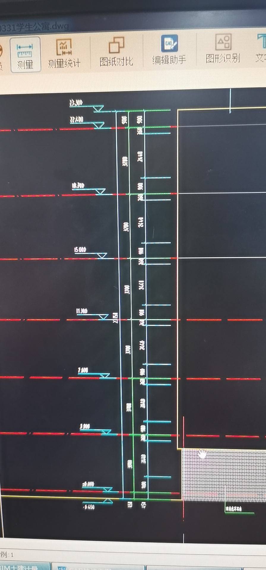 老师，我都建筑标高和结构标高查0.12，我楼层设置的对吗？
