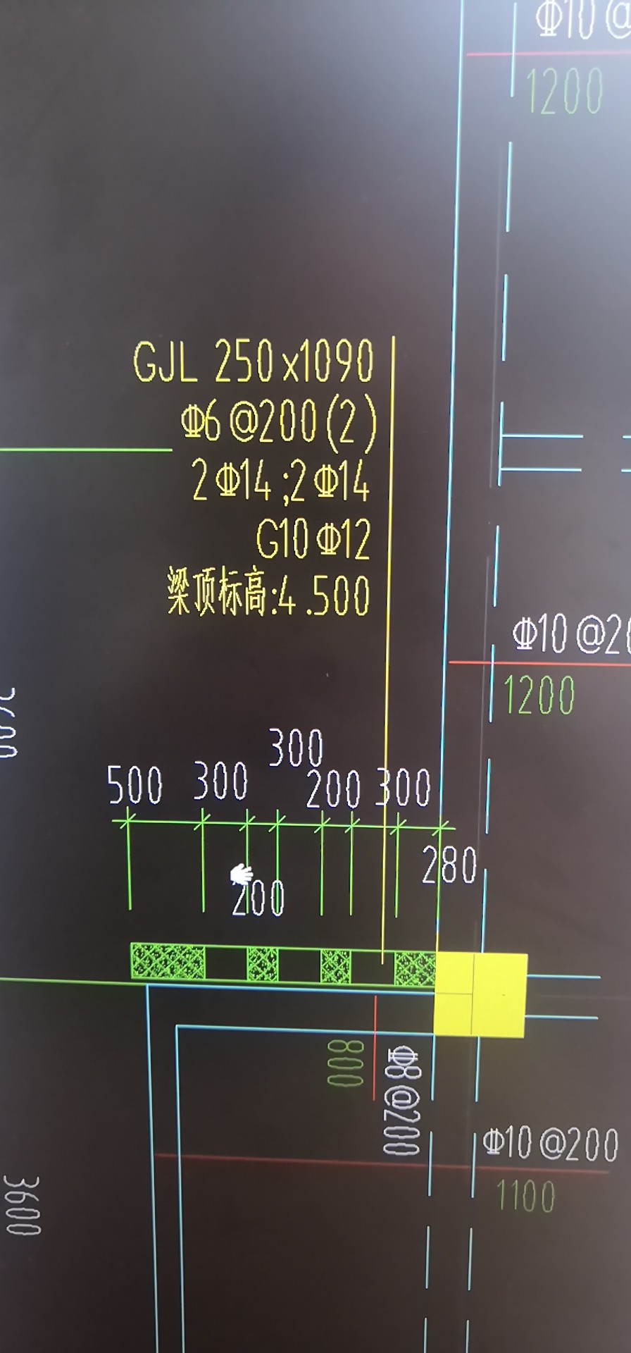老师，这个梁是什么梁？怎么绘制？