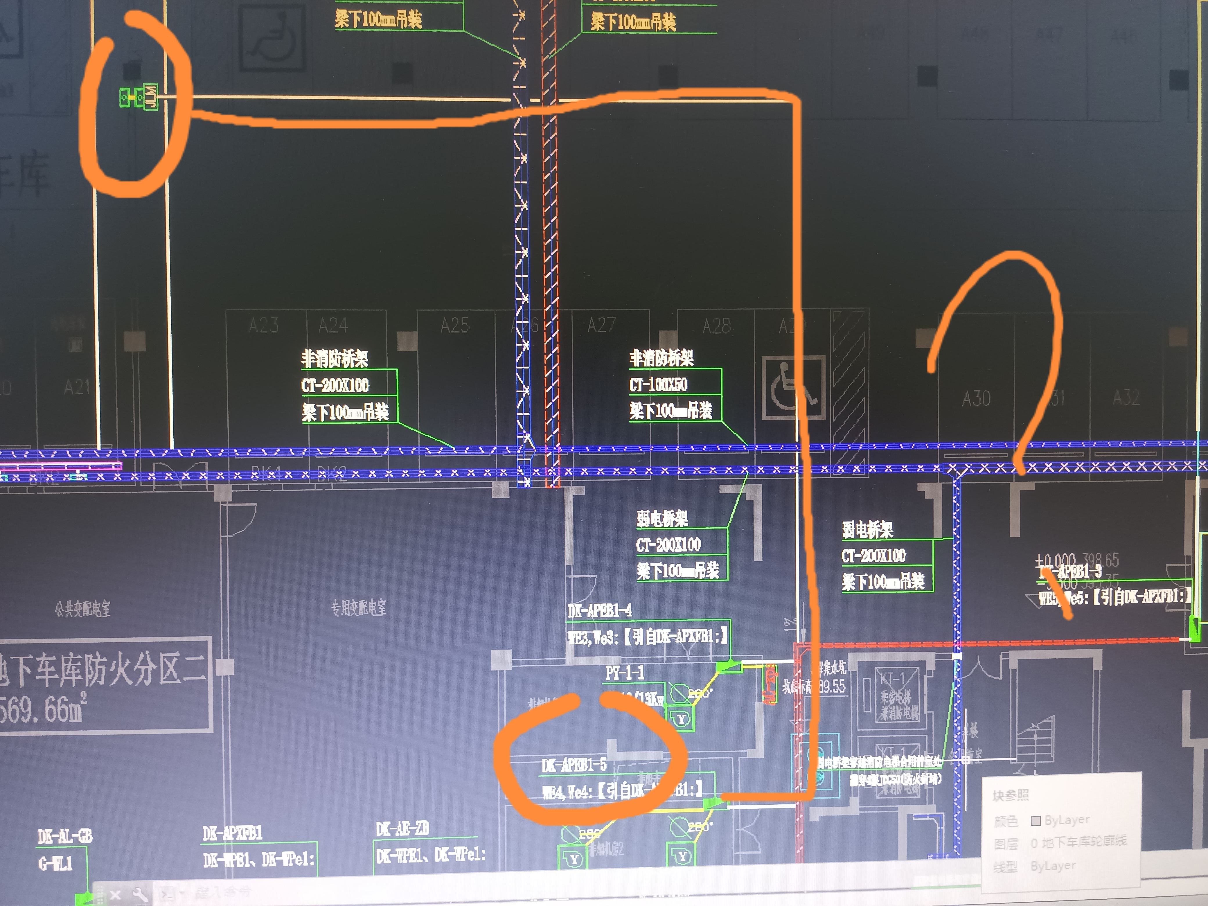 DK-APEB1-5配电箱出来接卷帘门自备控制箱是从哪里开始接的？