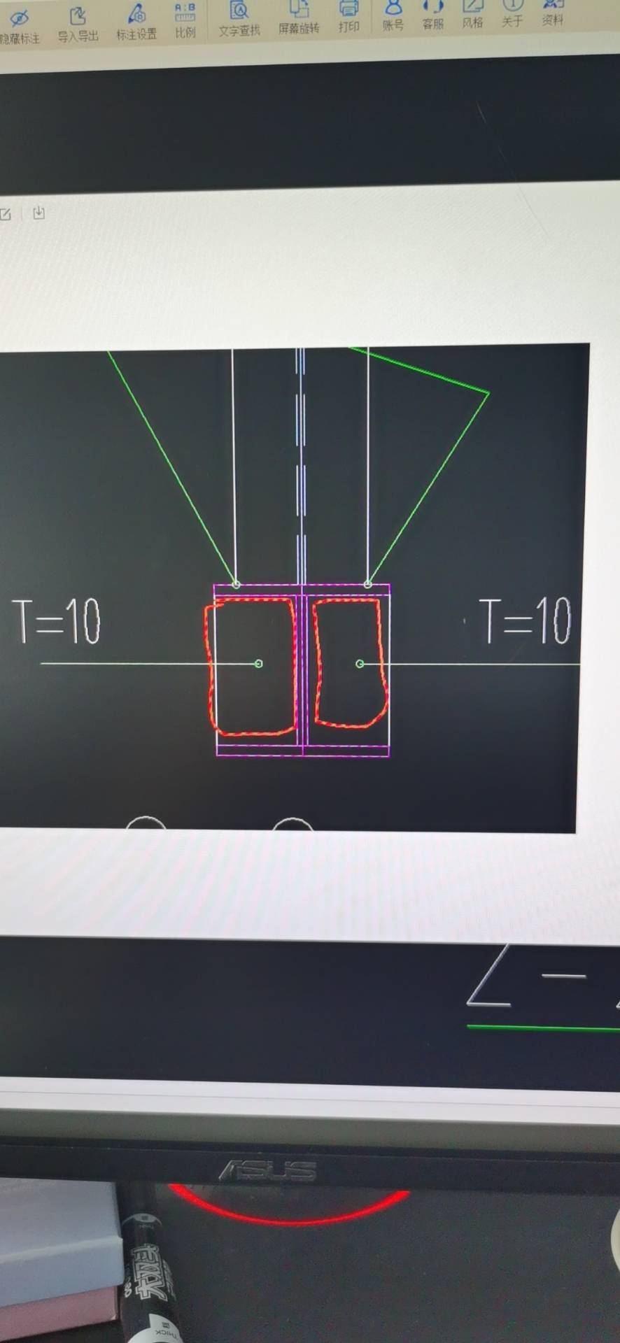 老师，钢结构图形算量里面，预埋件下面的钢筋怎么绘制进去，钢板画完了