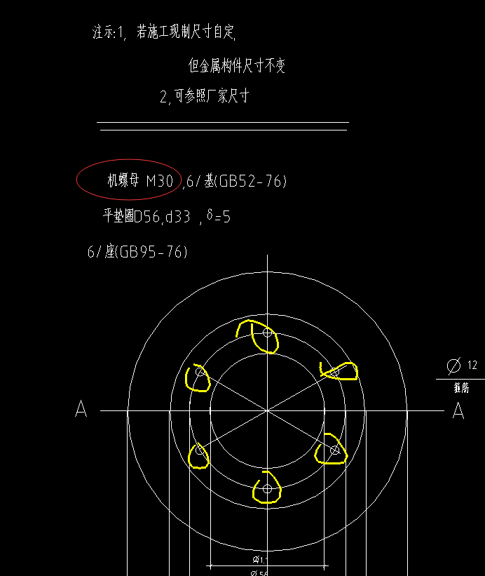 老师市政路灯基础里面进出线预埋管这段长度需要计算工程量吗？