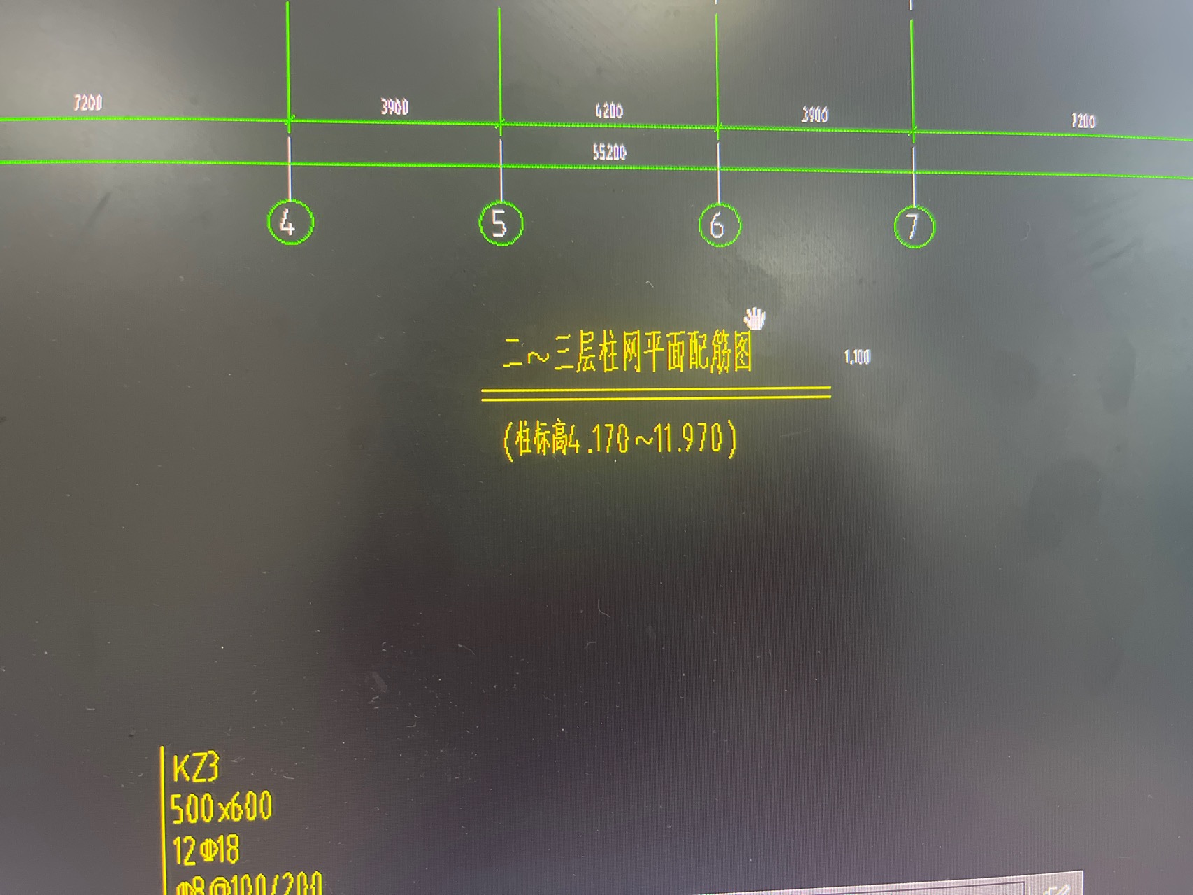 桩基础和一层的标高，楼层设置的时候一层5.37m？基础层是多少？是