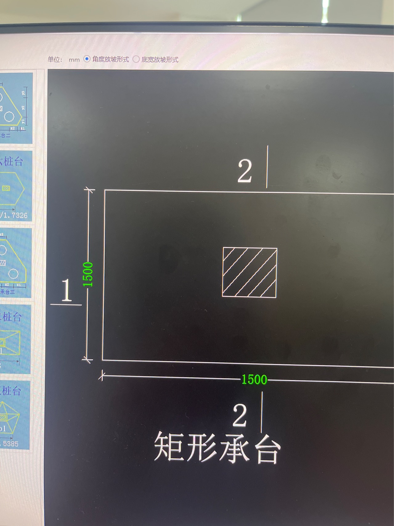 桩基础和一层的标高，楼层设置的时候一层5.37m？基础层是多少？是