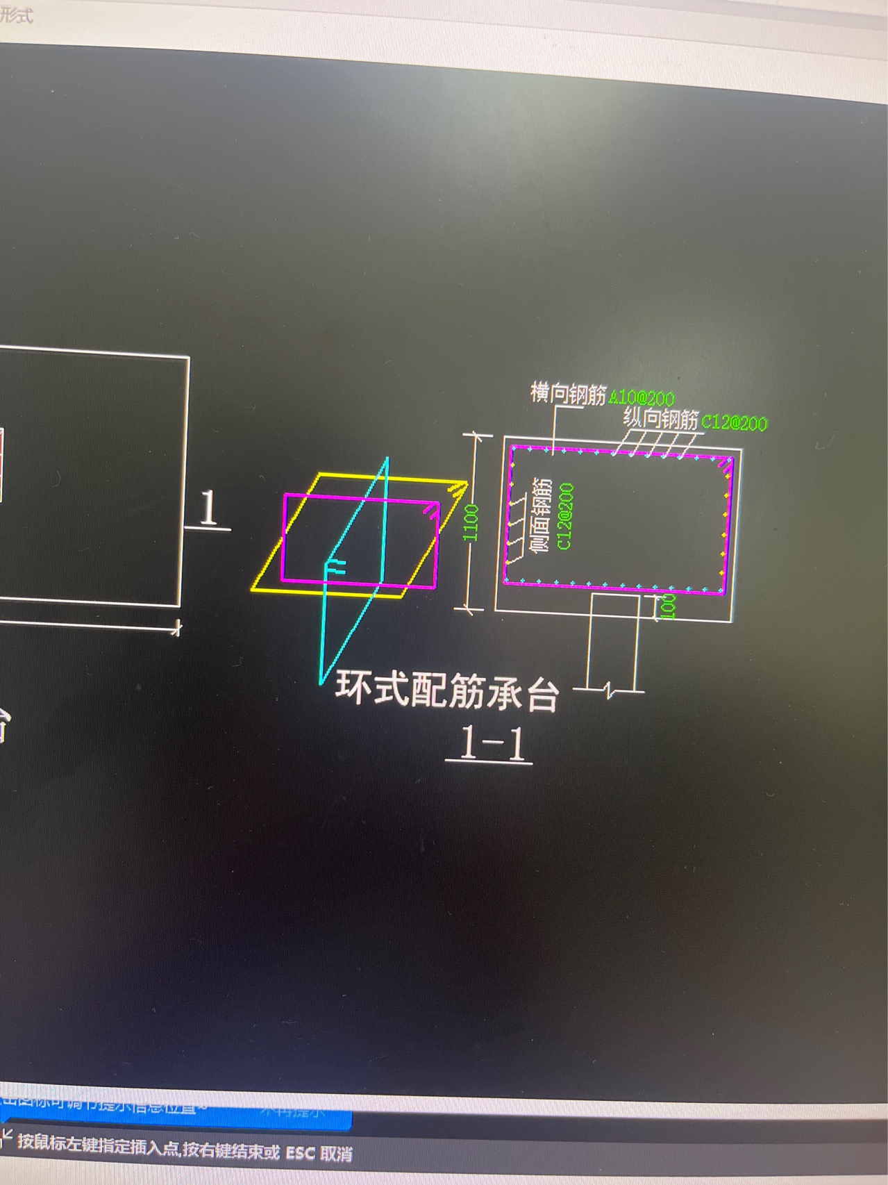 桩基础和一层的标高，楼层设置的时候一层5.37m？基础层是多少？是