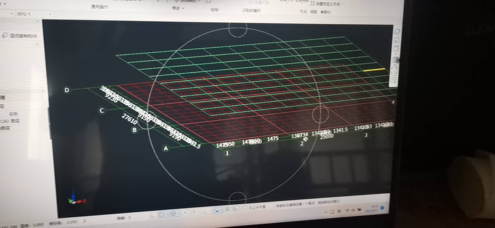 老师我绘制网架上弦下弦都在上面杂回事