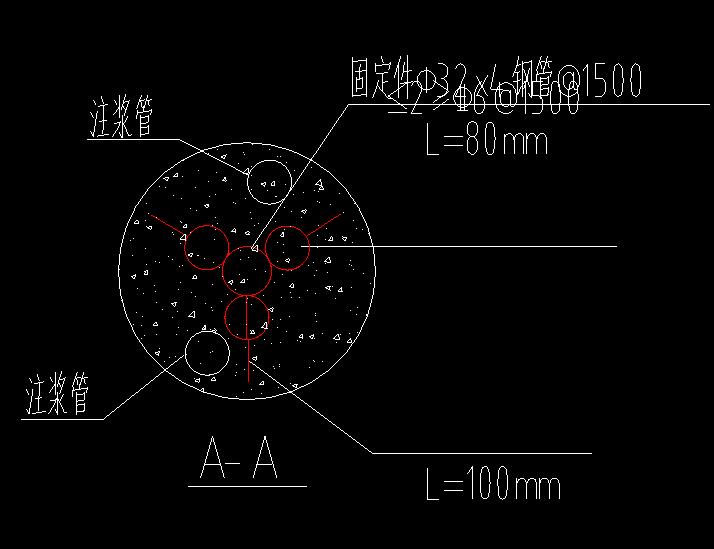 抗浮锚杆清单