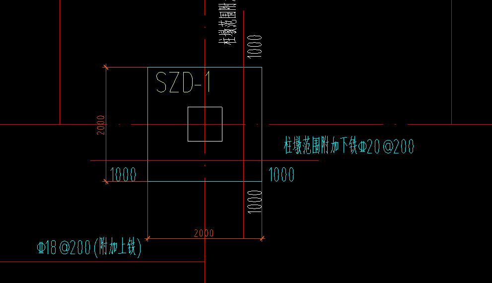 老师，钢筋混凝土衬墙是什么墙？是挡土墙吗？