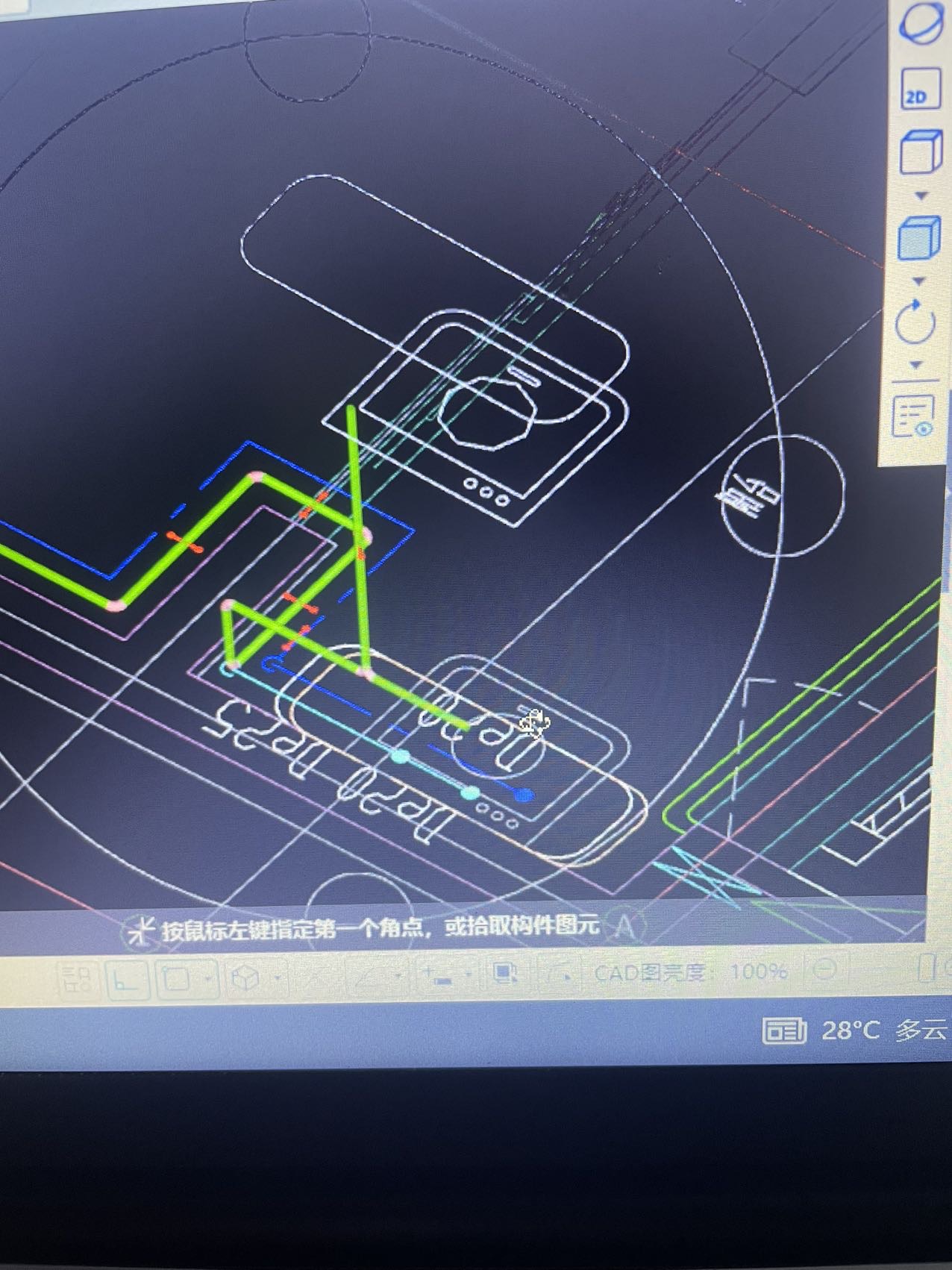 老师，连接卫生器具的阀门算量的时候不需要计算么