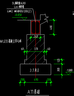 楼梯钢筋表格输入梯梁尺寸