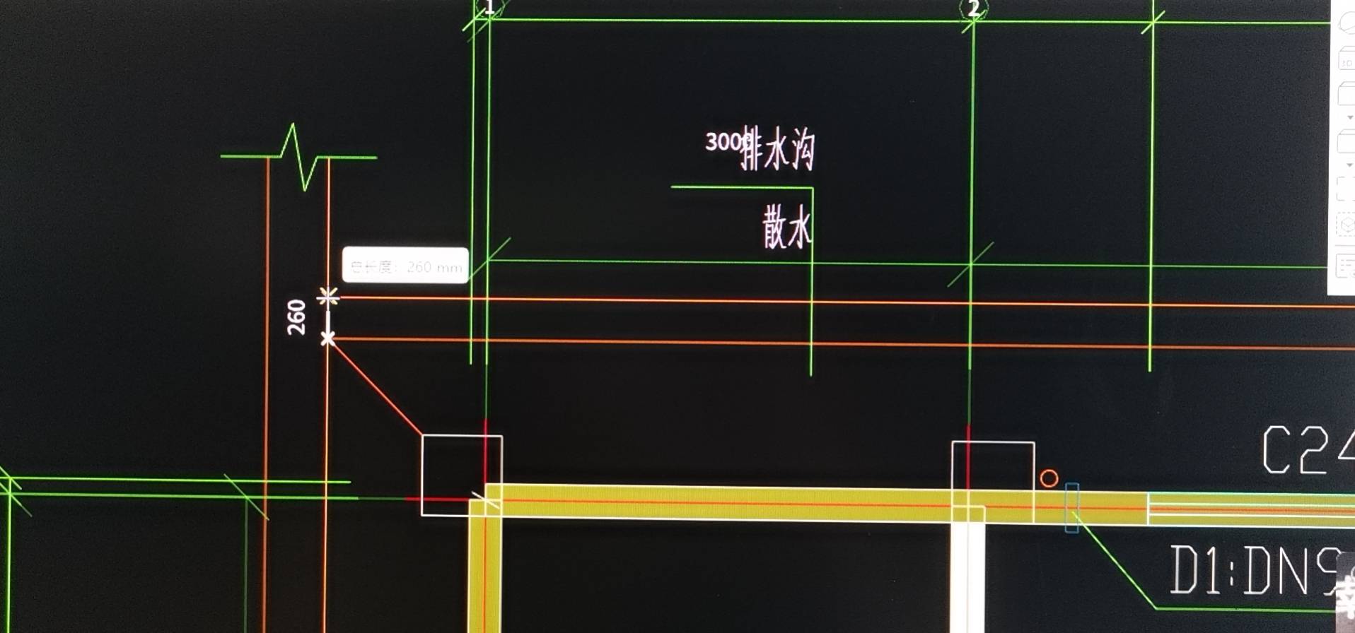 排水沟高度宽度问题