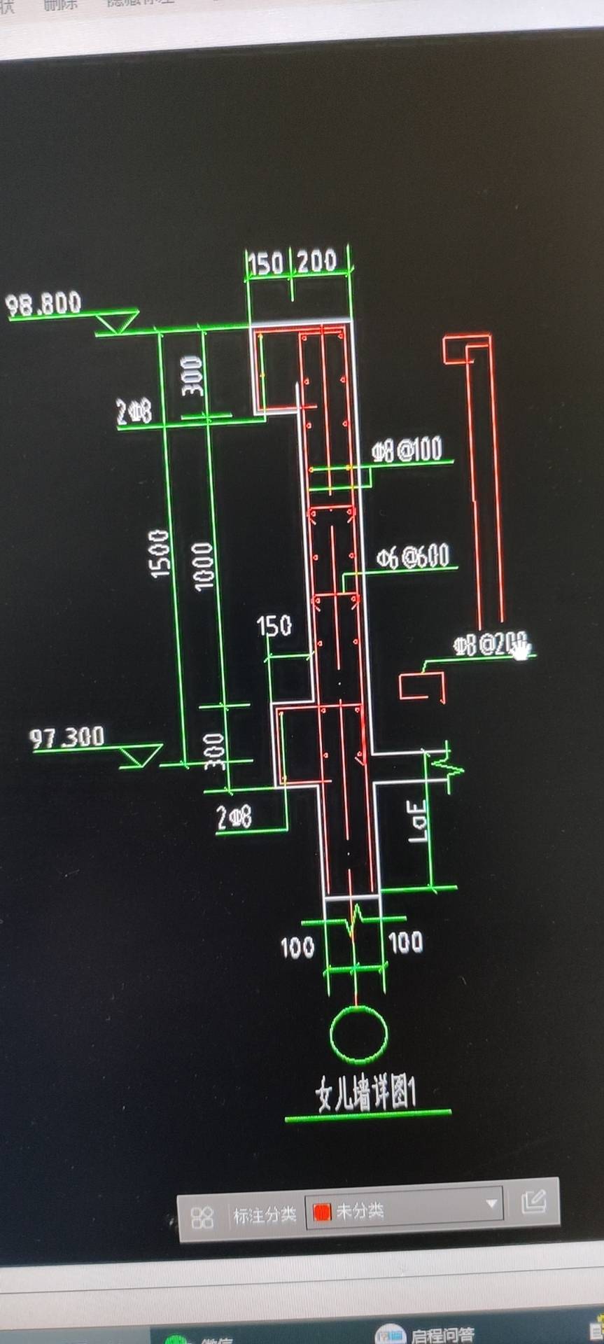 抹灰工程的裝飾線條適用于門窗套,、挑檐、腰線,、壓頂,、遮陽板外邊、宣傳欄邊框等項(xiàng)目的抹灰,，以及突出墻面且展開寬度≤300mm的豎,、橫線條抹灰。線條展開寬度>300mm且≤400mm者,，按相應(yīng)項(xiàng)目乘以系數(shù)1.33,；展開寬度>400mm且≤500mm者，按相應(yīng)項(xiàng)目乘以系數(shù)1.67,。這欄板