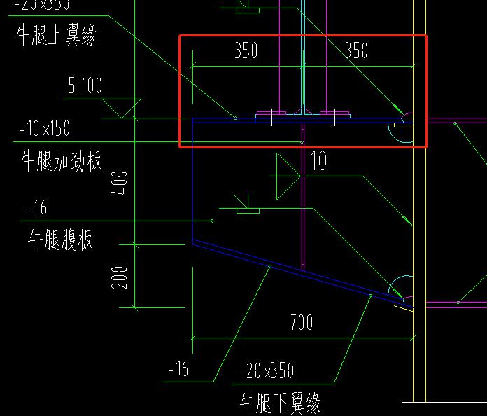 钢结构牛腿工程量如何计算呢，红色框框是代表的厚度吗？