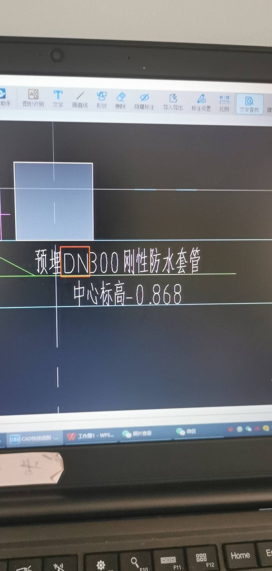 DN300的预埋套管，是指套管的公称直径吗还是管道的直径