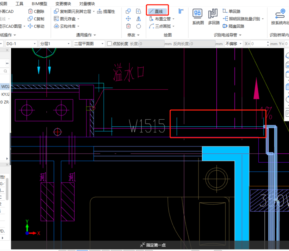 广联达安装算量中，关闭cad地图的快捷键是什么