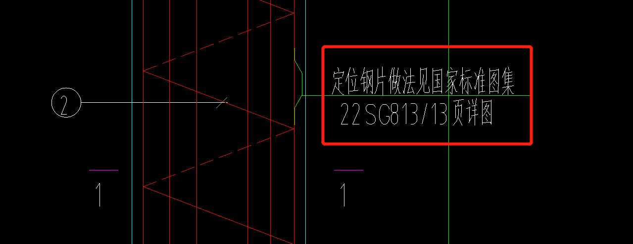 桩基础的钢筋笼，安装定位钢片如何处理？