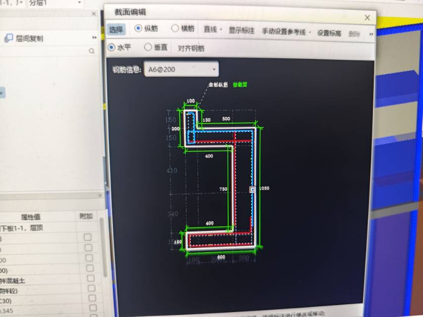 凸窗下板和凸窗上板套什么清單定額？