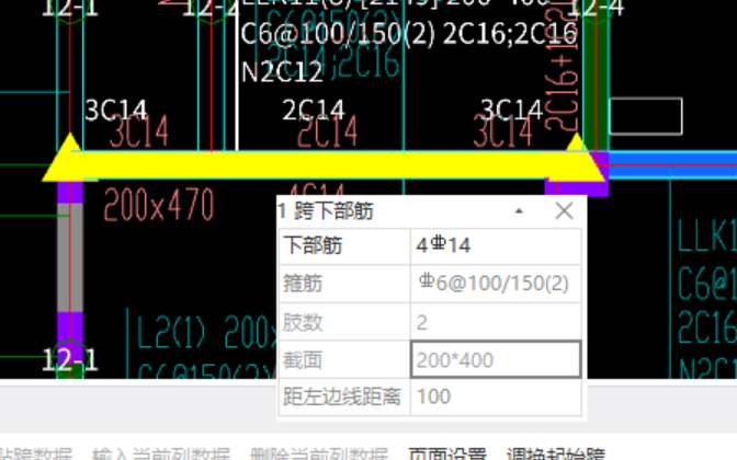 200*470200*400點(diǎn)不動(dòng)